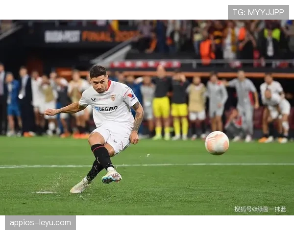 塞维利亚第七次问鼎欧联杯，再创辉煌彰显豪门底蕴