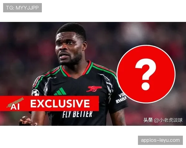 阿尔特塔战术革新点燃阿森纳复兴之路，团队精神助力球队重返巅峰