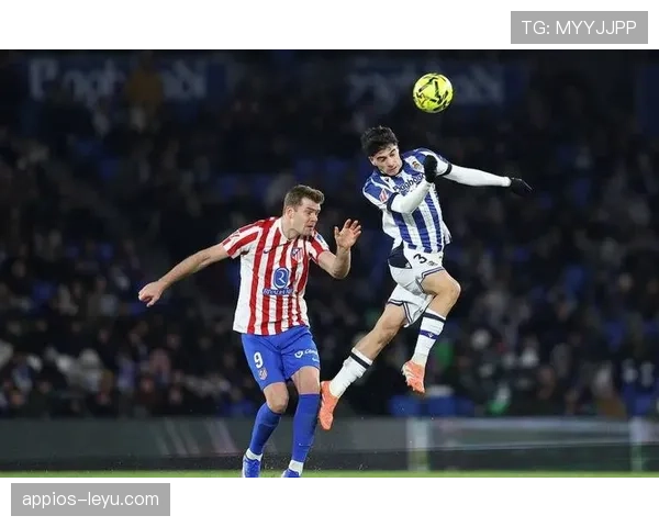 马竞防线再显神勇，迎战强敌状态回暖