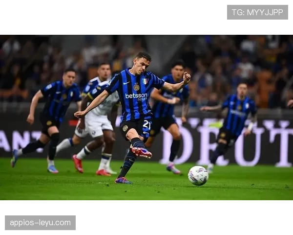 国米星将闪耀关键战役,率队全力冲击联赛桂冠 国米星将闪耀关键战役,率队全力冲击联赛桂冠