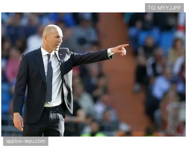 齐达内战术革新重塑球队竞争力，现代足球教练艺术再引关注