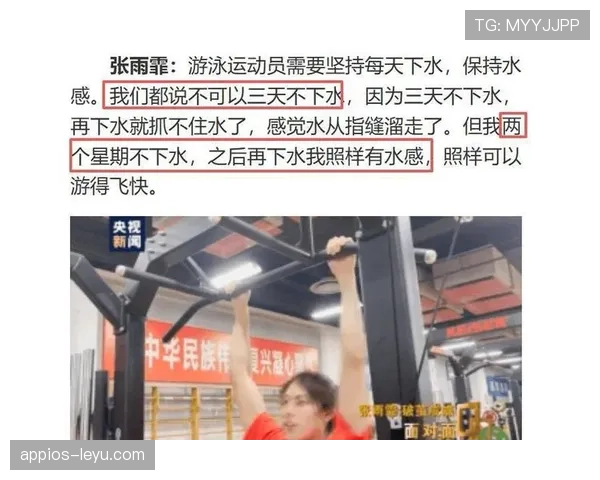 覃海洋真是活脱脱的反差萌,赛场上拼命划桨,私下竟然爱收藏豪车? 覃海洋真是活脱脱的反差萌,赛场上拼命划桨,私下竟然爱收藏豪车?