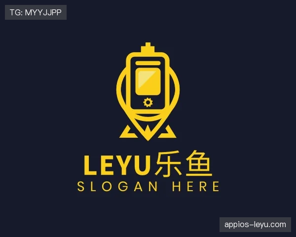 我们leyu.com